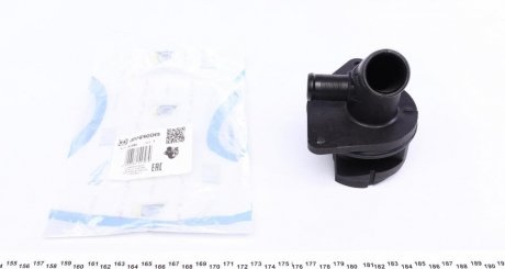 Фланец системы impergom 90590 на Ситроен С4