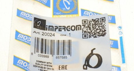 Хомут металлический impergom 20024