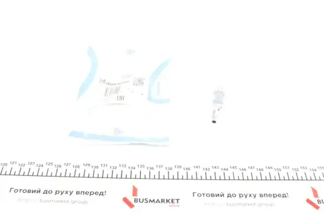 Клапан топливный impergom 4072