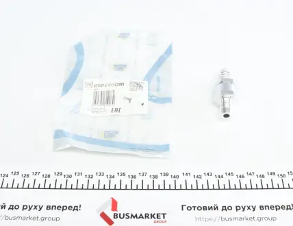 Клапан топливный impergom 4074