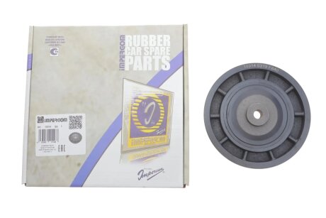 Колодки ручного (стоячого) гальма impergom 10314