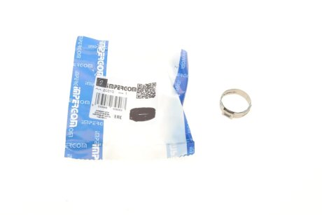 Колодки ручного (стоячого) гальма impergom 20310