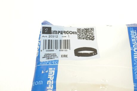 Колодки ручного (стоячого) тормоза impergom 20312