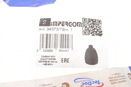 Комплект пильника РШ шарніра impergom 34373TE