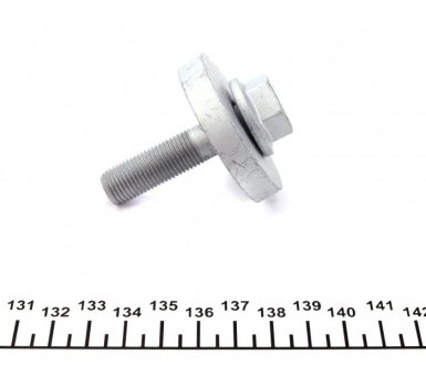 Комплект ременя грм impergom 41039