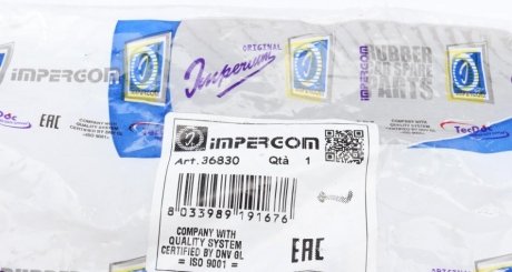 Кронштейн балки impergom 36830