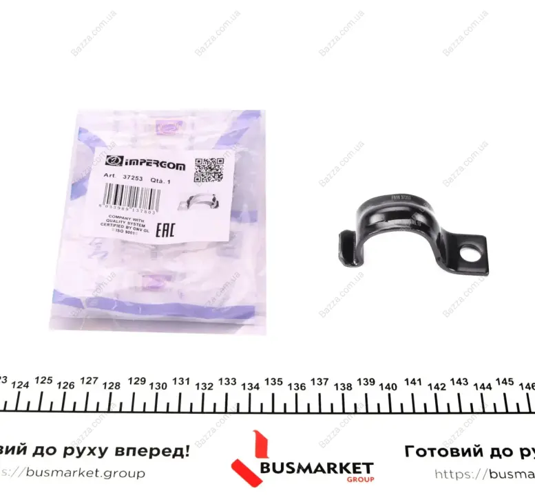 Кронштейн стабилизатора impergom 37253