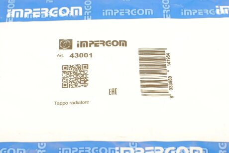 Крышка бачка омывателя impergom 43001