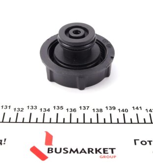 Кришка бачка омивача impergom 43033