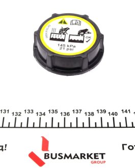 Кришка бачка омивача impergom 43033