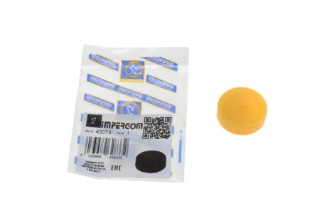 Кришка бачка омивача impergom 43073