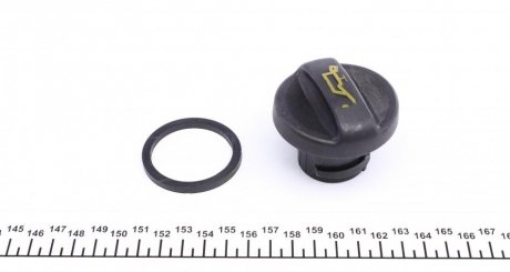 Крышка горловины impergom 43040