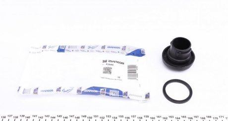 Крышка горловины impergom 43040