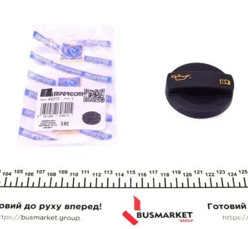 Крышка горловины impergom 43072