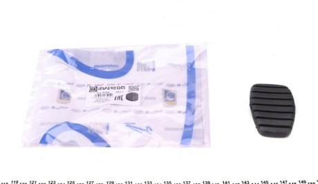 Накладка педали impergom 36560