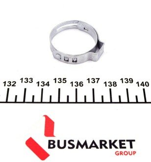 Рульові наконечники impergom 32762