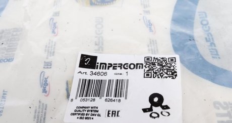 Наконечник рулевой тяги impergom 34606