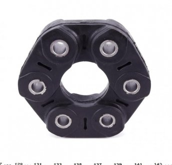 Опора кардан.вала impergom 2439