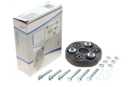 Опора кардан.вала impergom 2460