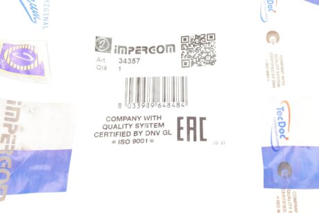 Отбойник переднего амортизатора impergom 34357