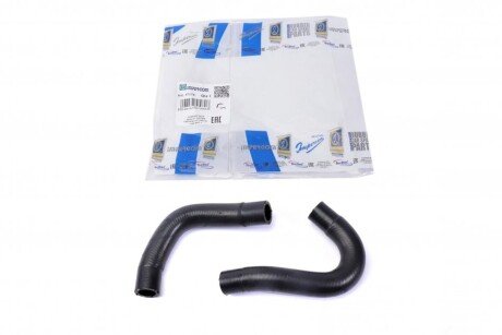 Патрубок EGR impergom 17174