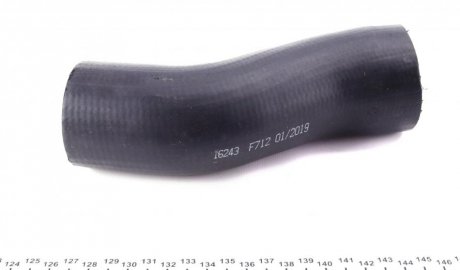 Патрубок интеркулера (турбины) impergom 16243