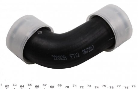 Патрубок інтеркулера (турбіни) impergom 221839