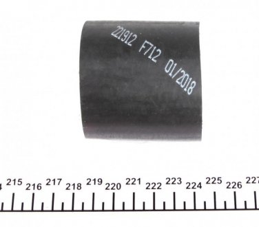 Патрубок интеркулера (турбины) impergom 221912