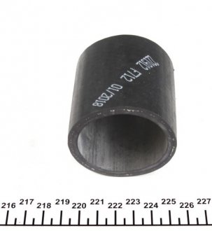 Патрубок интеркулера (турбины) impergom 221912