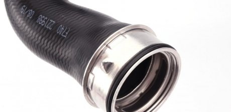 Патрубок интеркулера (турбины) impergom 221998