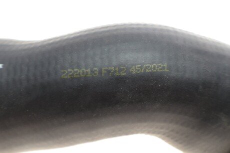 Патрубок интеркулера (турбины) impergom 222013