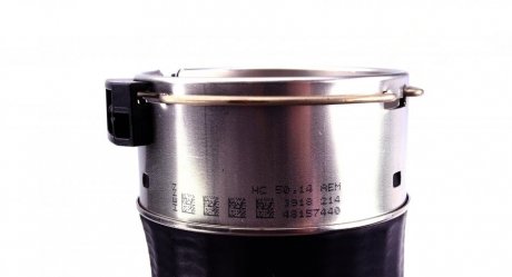 Патрубок інтеркулера (турбіни) impergom 222852