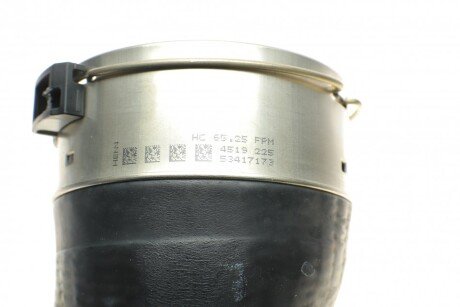 Патрубок интеркулера (турбины) impergom 225506