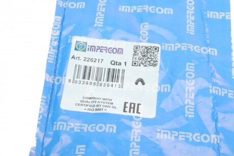 Патрубок интеркулера (турбины) impergom 226217