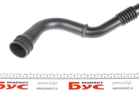 Патрубок интеркулера (турбины) impergom 220479