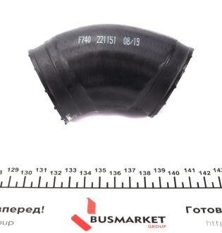 Патрубок интеркулера (турбины) impergom 221151