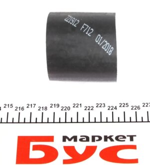 Патрубок интеркулера (турбины) impergom 221912