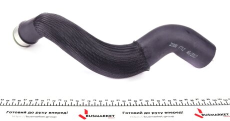 Патрубок интеркулера (турбины) impergom 221938