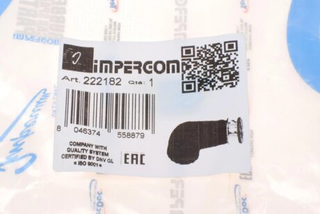 Патрубок інтеркулера (турбіни) impergom 222182