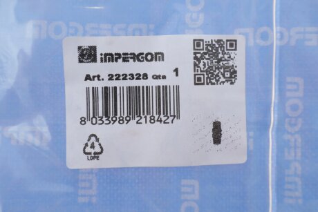 Патрубок интеркулера (турбины) impergom 222328