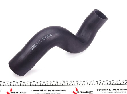 Патрубок интеркулера (турбины) impergom 223069