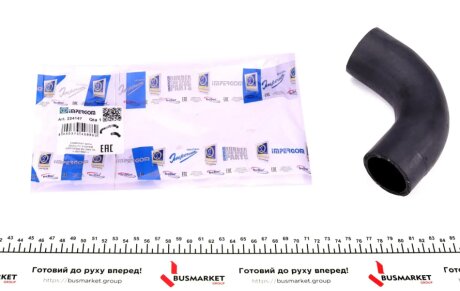 Патрубок интеркулера (турбины) impergom 224147 на Форд Фокус 2