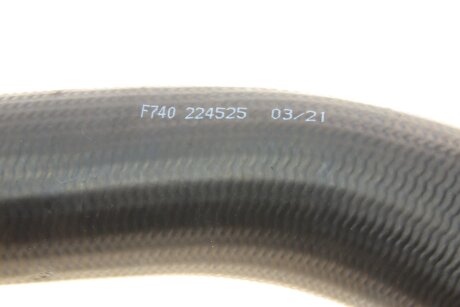 Патрубок интеркулера (турбины) impergom 224528