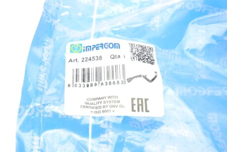 Патрубок інтеркулера (турбіни) impergom 224538