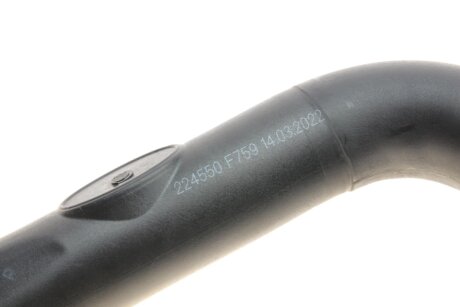 Патрубок інтеркулера (турбіни) impergom 224550