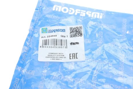 Патрубок интеркулера (турбины) impergom 224948