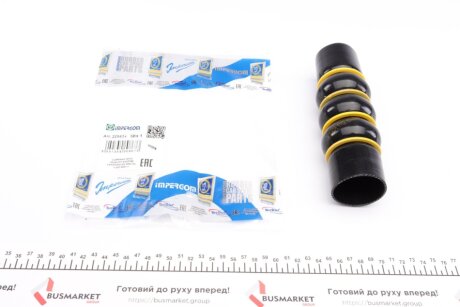 Патрубок интеркулера (турбины) impergom 225434 на Ситроен С4 пикассо-гранд пикассо