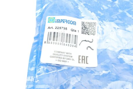 Патрубок интеркулера (турбины) impergom 225795