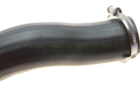 Патрубок интеркулера (турбины) impergom 225809