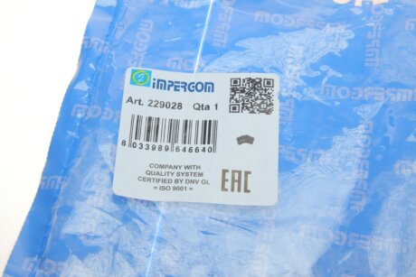Патрубок інтеркулера (турбіни) impergom 229028